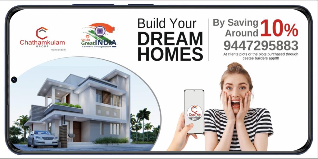 Horizontally shaped mobile display -text contains build your dream homes  by saving around 10%!!!