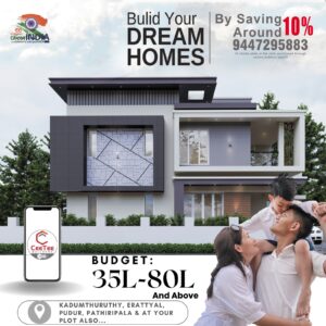 Build your dream homes by saving around 10%!!!