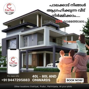 Builders in Palakkad 