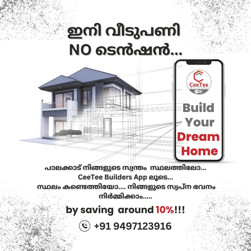 Build your Dream Home by saving around 10%!!!
